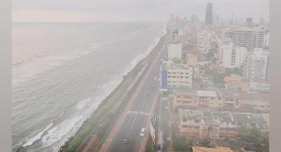 හුස්ම ගන්නේ පරිස්සමෙන්..